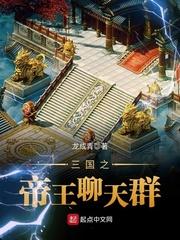 秀才的运气