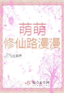 玉和风水关系好吗