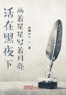 阳险狡诈打生肖