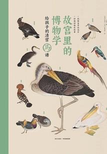 春节堆火塔的寓意