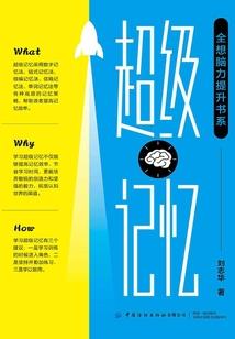 邵阳历史试卷高中