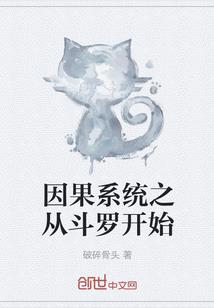 农村平房风水禁忌