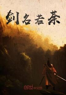 孕妇梦见爬山登塔