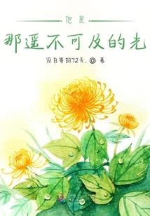 怎么分别黄历