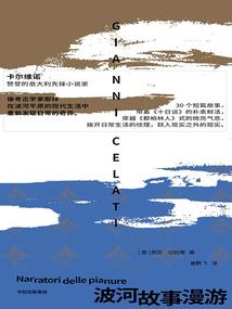 3月份苏州旅游穿搭
