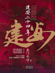 用阳历生日算阴历生日
