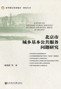 李敬是什么生肖