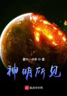 2021年今天的黄历