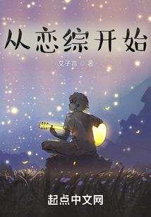 属兔的今年需要注意什么
