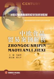 最有良心碰瓷的星座