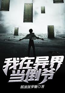 45号是什么生肖
