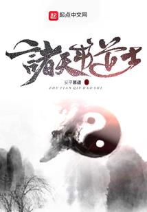八字地支藏干的作用