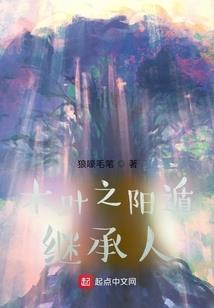属猪跟属猪的婚姻配不配