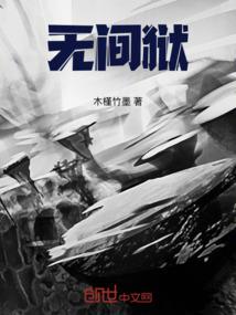 按月份五行缺什么