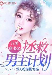 哪年属猪的