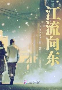 李姓快餐店起名怎么起名
