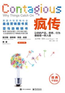 男人喜欢吻女人哪里