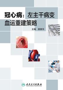 属狗腊月命好吗