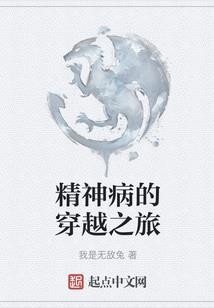 问题情侣网名