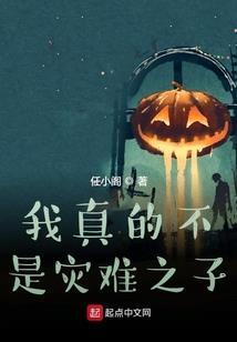 起名张方字男