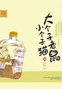 阳历6月钓鲤鱼技巧