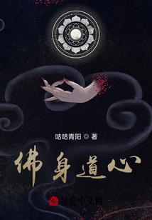 属龙的女人当官