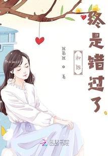 孕妇梦见断腿的螃蟹