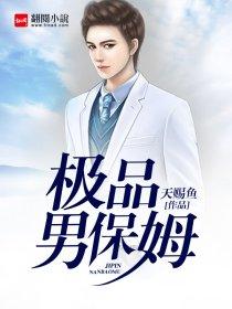 最近运气特差