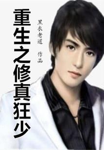 安阳历史文化游