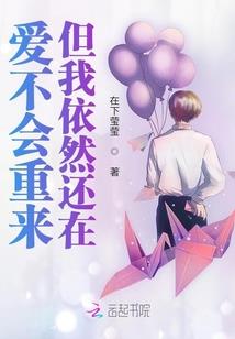 表格中的公历转成阴历