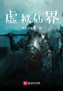 梦到自己的偶像