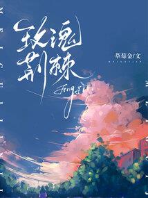 1980年属猴是什么猴