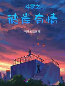 儿童属龙小名大全