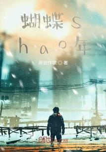 属虎取名凯琪