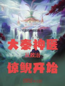 属狗转运首饰图片女生