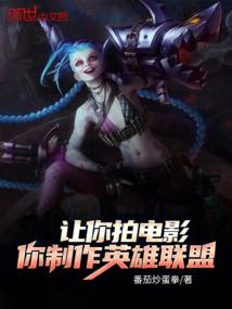 过年时哪些菜有寓意