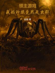道家财运手势图解