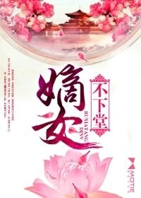 梦见下冰雹财运
