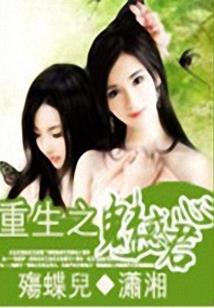 好运带着财运到