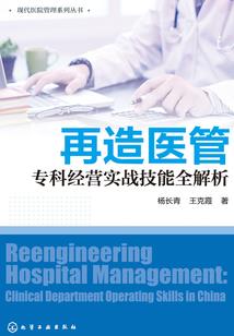 情侣送铃铛的含义