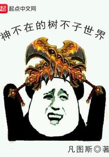 衡阳历史文化讲解