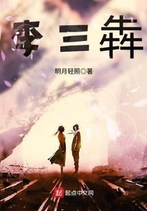 2917年黄历农历二月