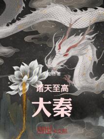 农历8月初一是多少日