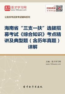 属猴小孩最好属什么属相