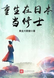 猴子2022运势学业