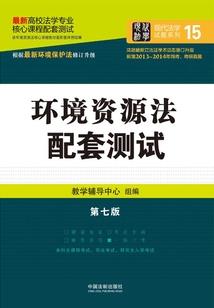 男人属蛇的命运怎样