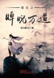 属鸡的人喂狗好吗