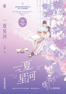 属猪的男什么性格