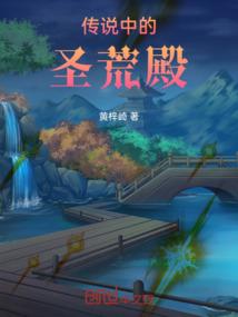 免费测算一生运程