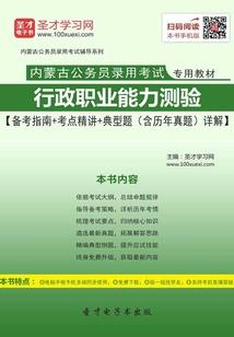 仙气的网名